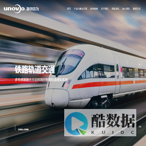 扩频通信,软件无线电平台,调频连续波雷达服务商