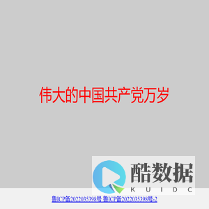 好好学习,天天向上
