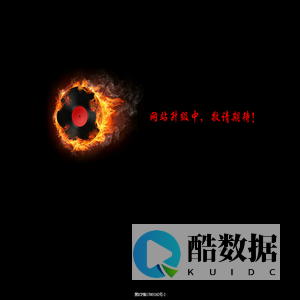途悦网 - www.92wma.cn - 途悦旋律 悦动旅途