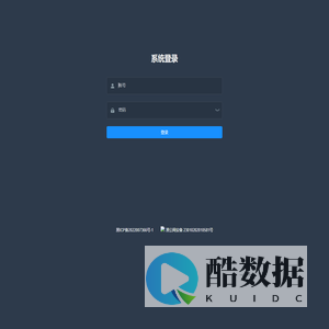 教学信息平台