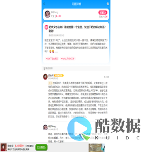 奶水少怎么办？谁能给我一个安全