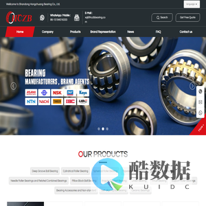 Classy Silicon Nitride Ceramic Ball 12.303-6204 Rz Bearing-Hongchuang