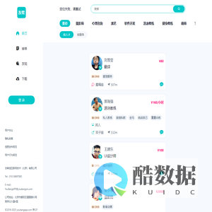 友帮