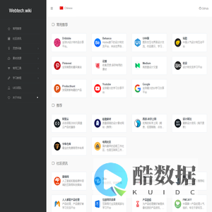 WebStack.cc