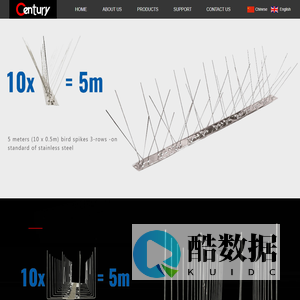 Century Electronic Manufacturing (Huizhou) Co.,Ltd