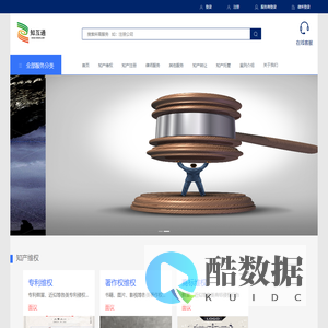 知互通