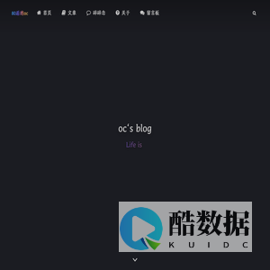 我是80后的oc