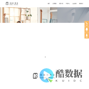 西格尔医疗集团
