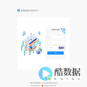 中恒蜂创·校事通