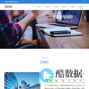 江西崔淘网络科技有限公司,