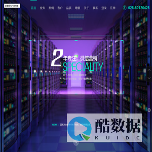 汉中宋雅明书广告传媒有限公司