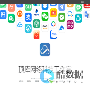 顶库网络科技
