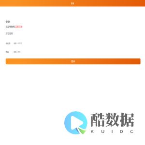 盛世易购