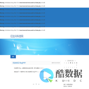 亿达兴科技网-
