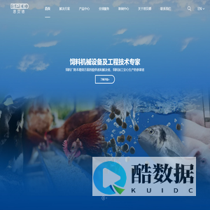 【官网】江苏思贝德机械有限公司