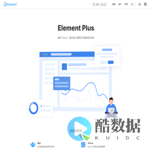 A Vue 3 UI Framework | Element Plus