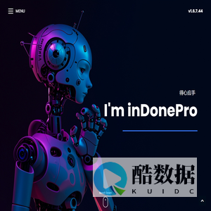 inDonePro