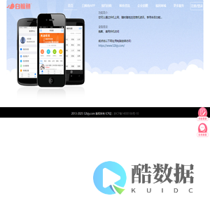 手机浏览_白鲸鱼旧衣回收