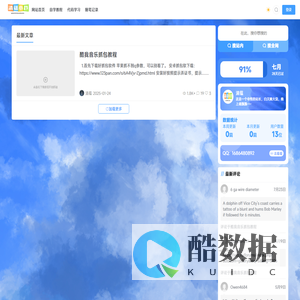 清蕴小巷