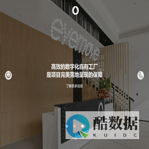壹墨官网