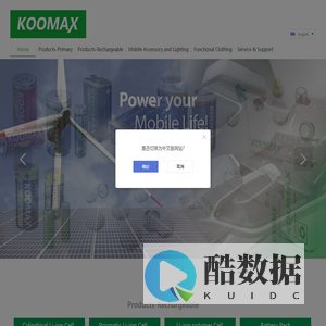 koomax