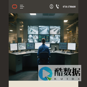 软件开发定制