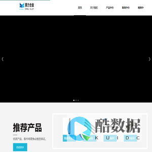 硬质合金挤压棒材,硬质合金挤压管材,硬质合金挤压型材厂家-自贡鼎力合金材料有限公司