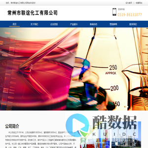 五氧化二磷