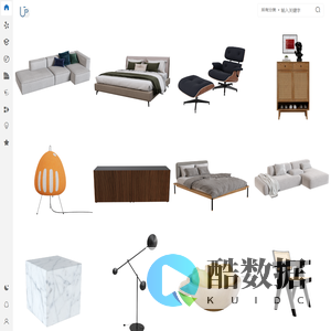 SketchUp模型库
