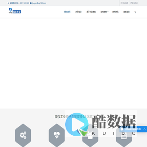 原子力显微镜厂家-原子力显微镜AFM-微仪光电原子力显微镜销售部