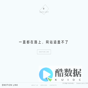 摩客文化