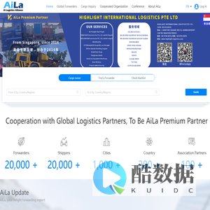 AiLa