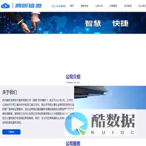 website