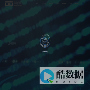 深圳市启动物联有限公司