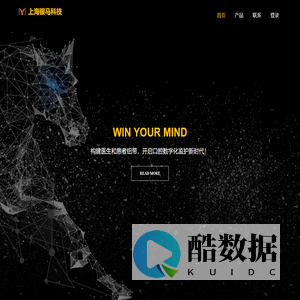上海银马科技有限公司