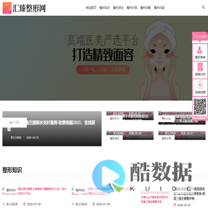 梦义元科技