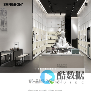 上邦品牌策划