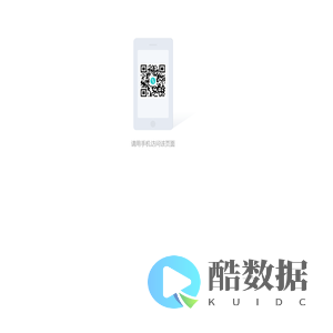 应用分享网