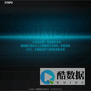 北京融智融力科技有限公司