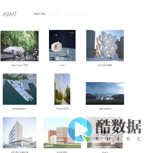 ASMAT