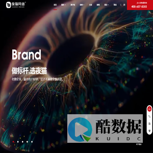 北京网站建设