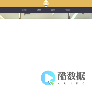 慢慢娱乐