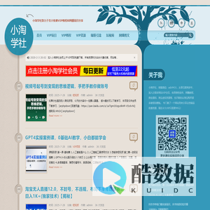 第一资源库