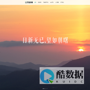 万有知典