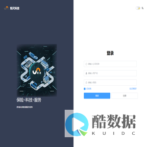 矩尺科技