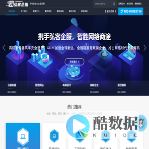 https://www.chnhonker.net