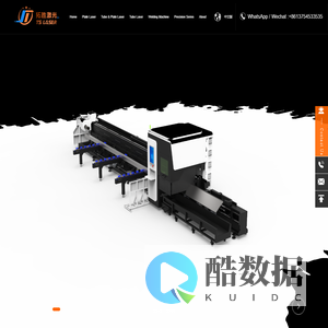 Tuosheng laser machinery equipment manufacturing Co., LTD-Tuosheng laser machinery equipment manufacturing Co., LTD