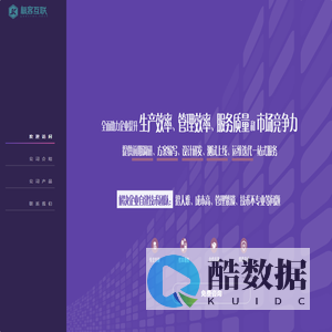 极客官网