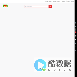 点多多