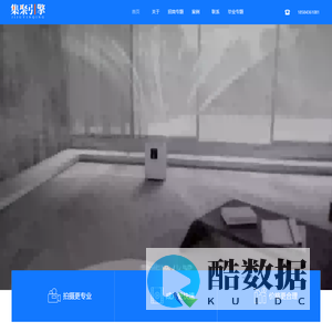 长春宣传片制作拍摄公司